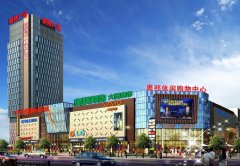 月星家居连锁已正在全国进行