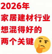 那些曾经起头用AI东西30秒生成结果图打动