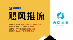 <strong>同的拆修企业可能有分歧的方针客户定位</strong>